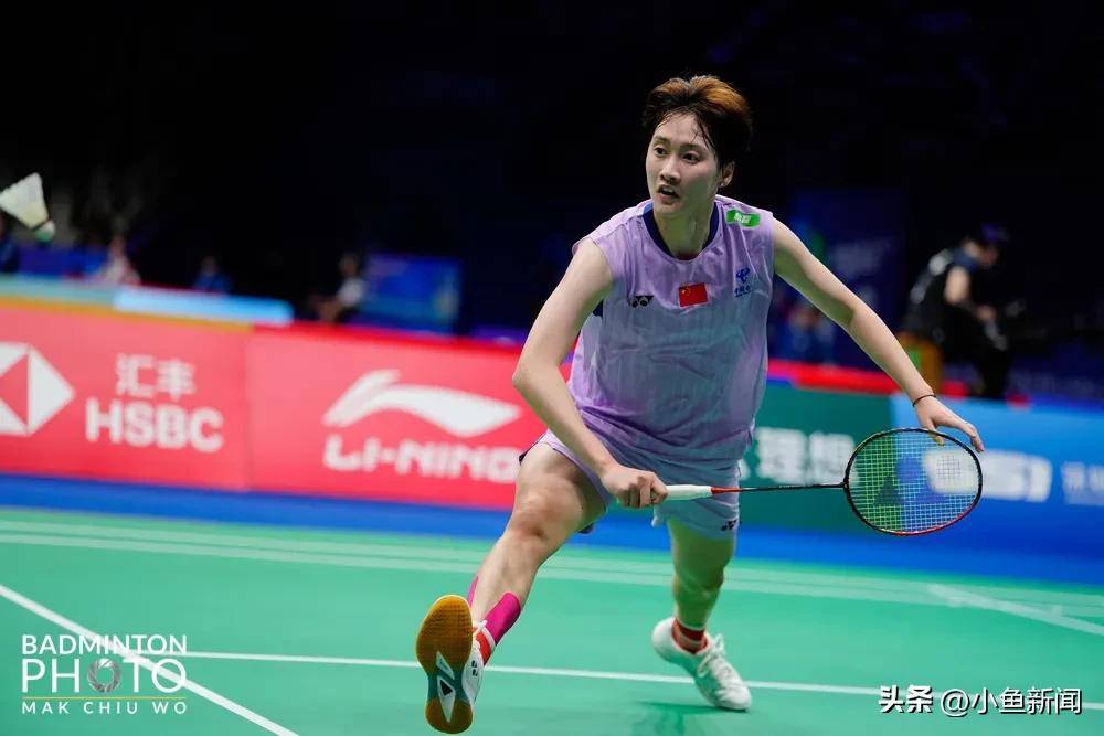 德国队轻取印度队，陈雨菲高光表现